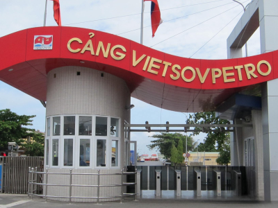 Hệ thống kiểm soát vào ra cổng
Cảng VIETSOPETRO